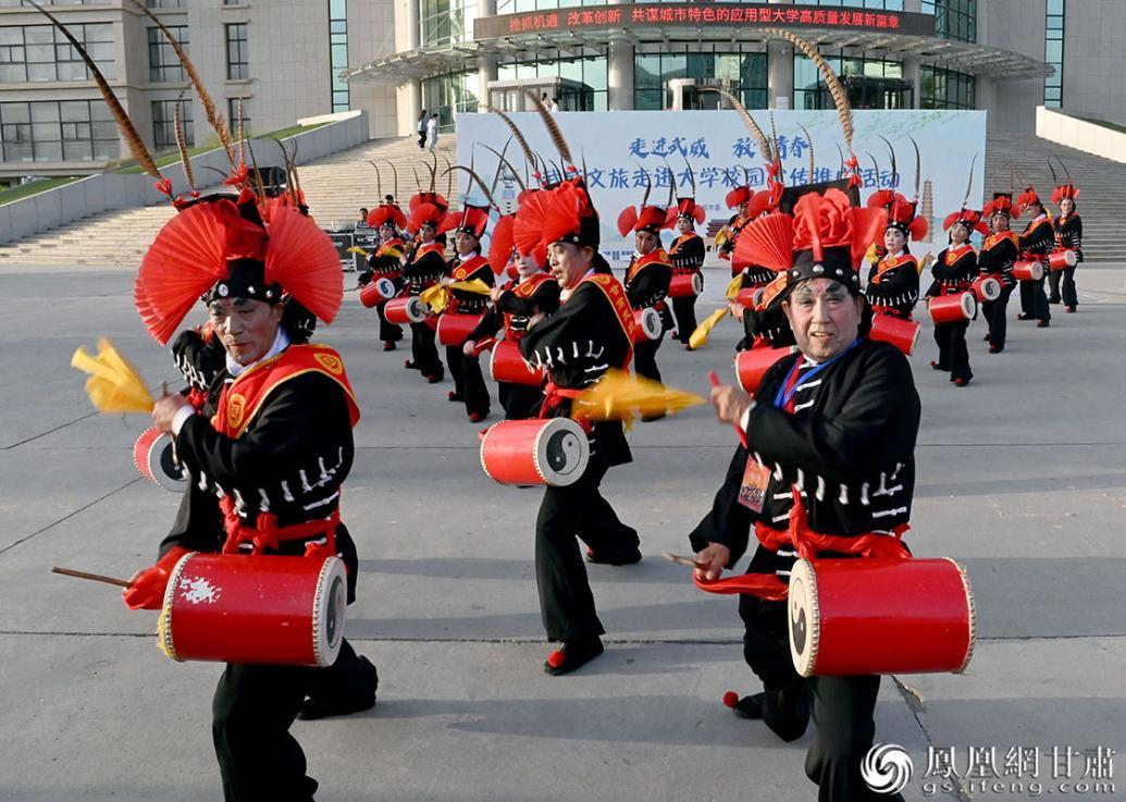 国家级非遗——凉州攻鼓子走进大学校园