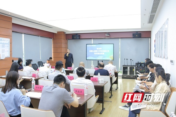 微信图片_20240430173222 (1).jpg