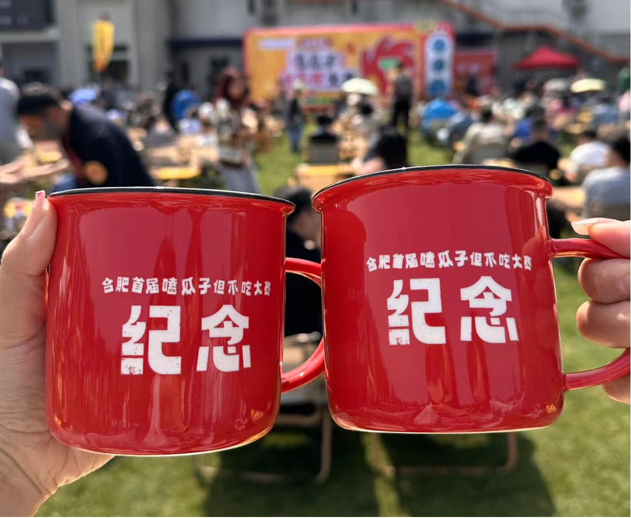 万人空巷！洽洽成功举办合肥首届嗑瓜子但不吃大赛