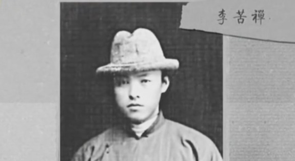 北平沦陷后，李苦禅拒绝南退，并冒死收留爱国军人袁祥峰