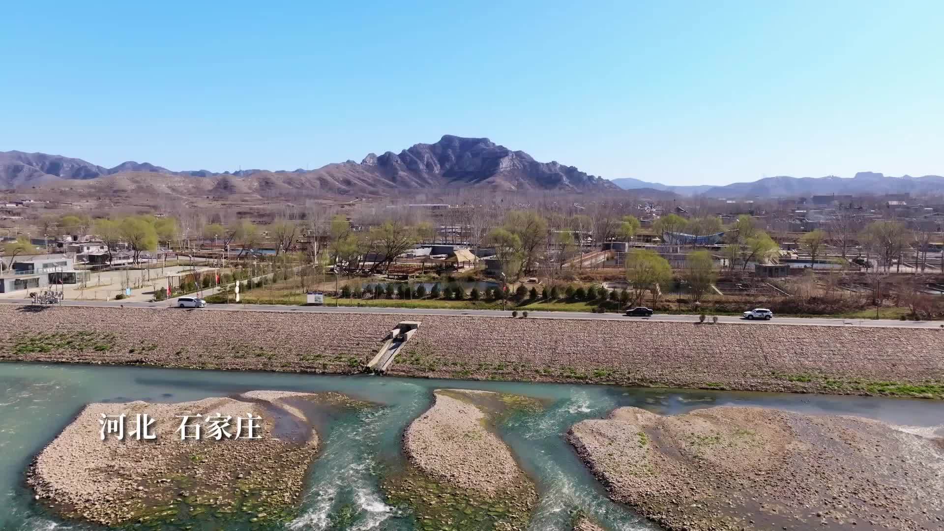 千城百县看中国｜河北井陉：非比“鲟”常 冷泉养出“热”经济