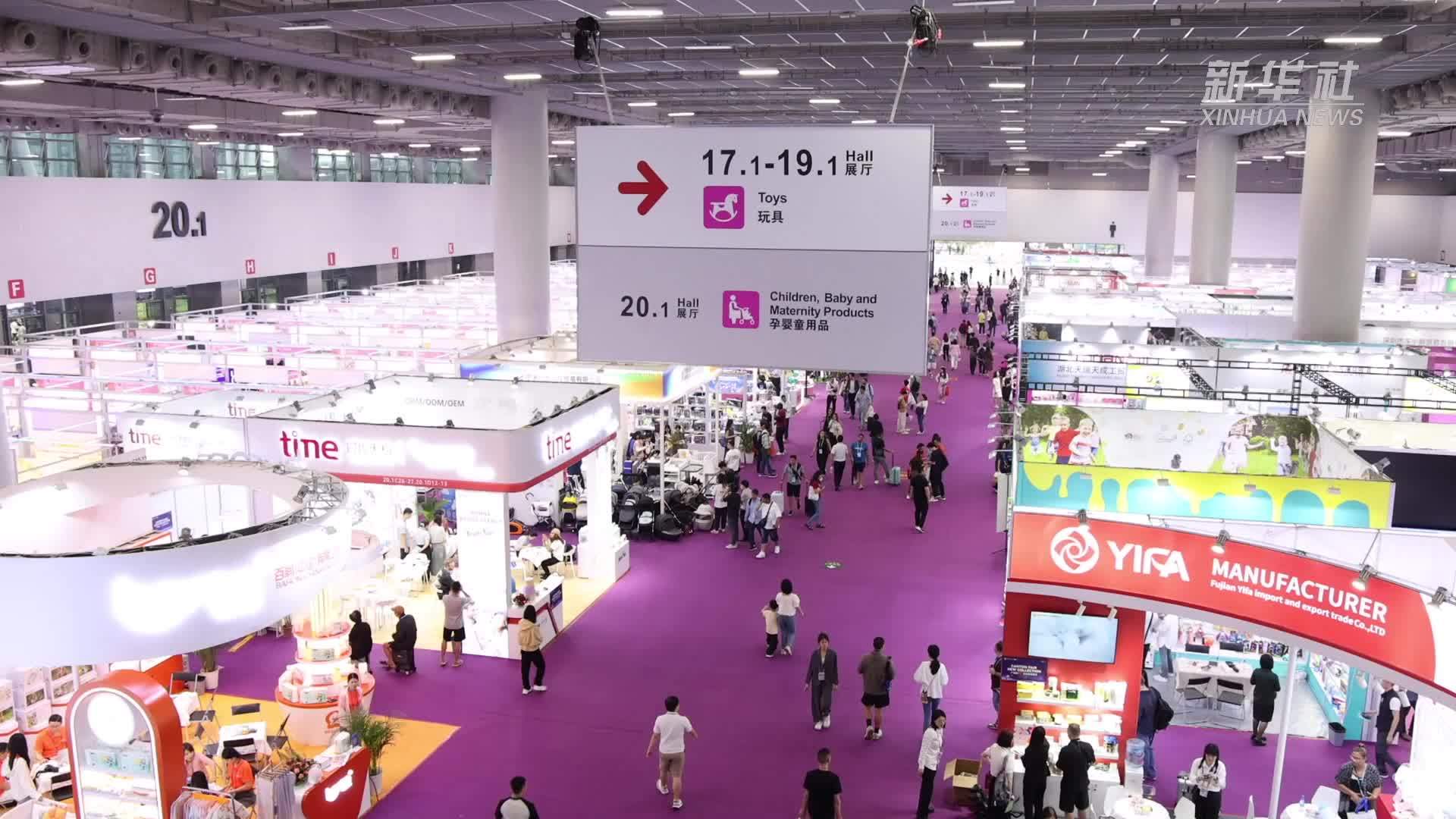 第135届广交会第三期开幕_凤凰网视频_凤凰网