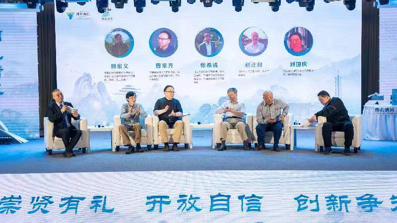 《大宋名臣赵抃》在衢州发布 传承“一琴一鹤”勤廉精神