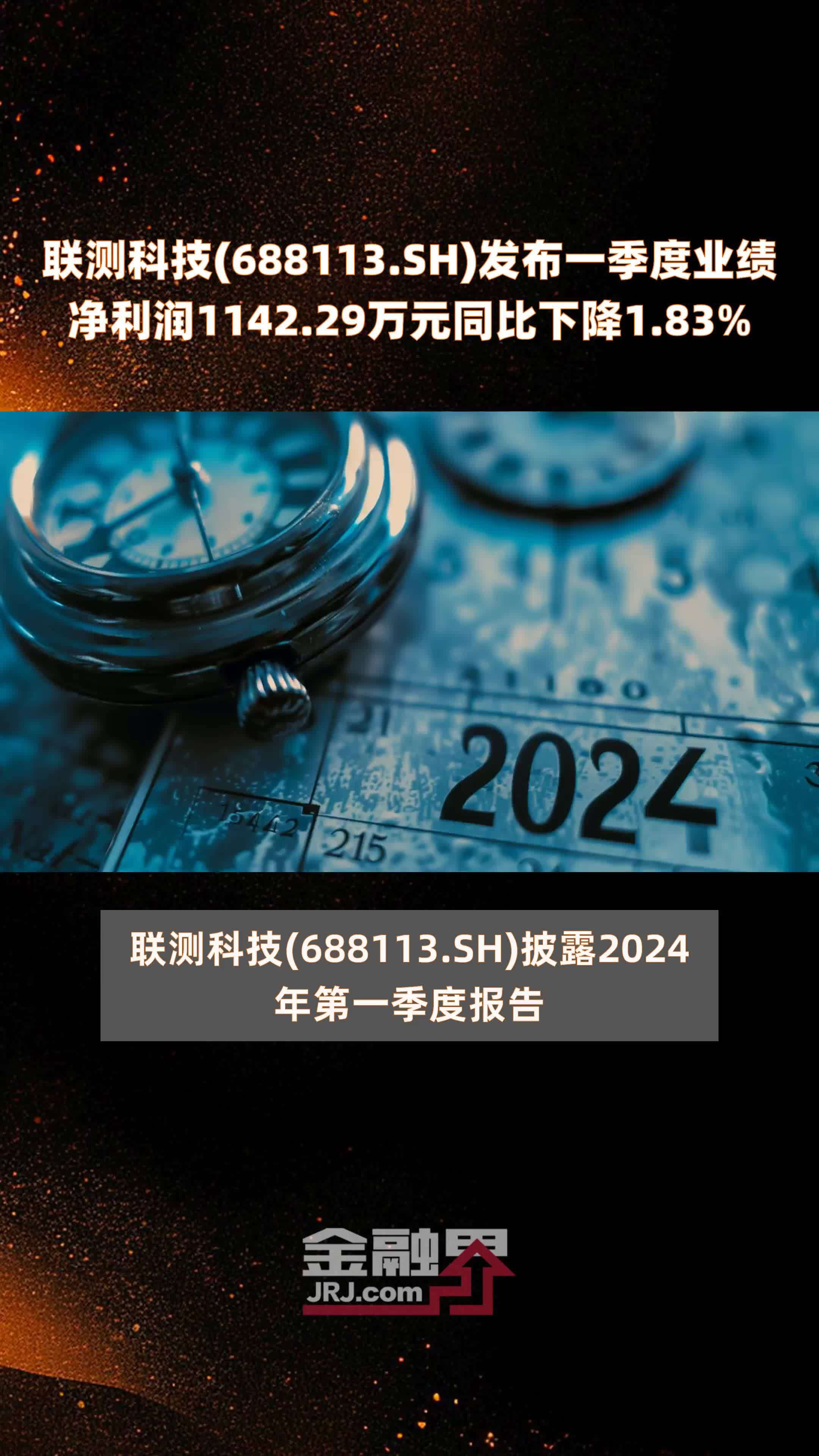 83% |快报_凤凰网视频_凤凰网