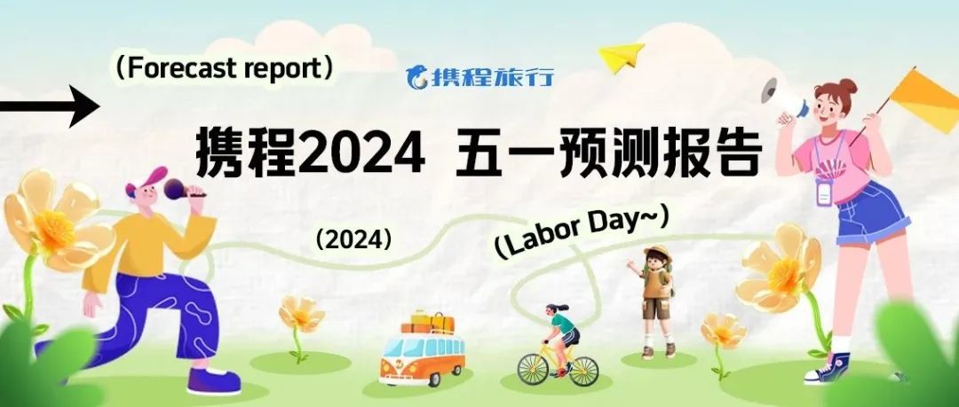 AACBF39CBF68C172DF270BA736CEBAC86B53645E_size62_w1080_h459.jpg