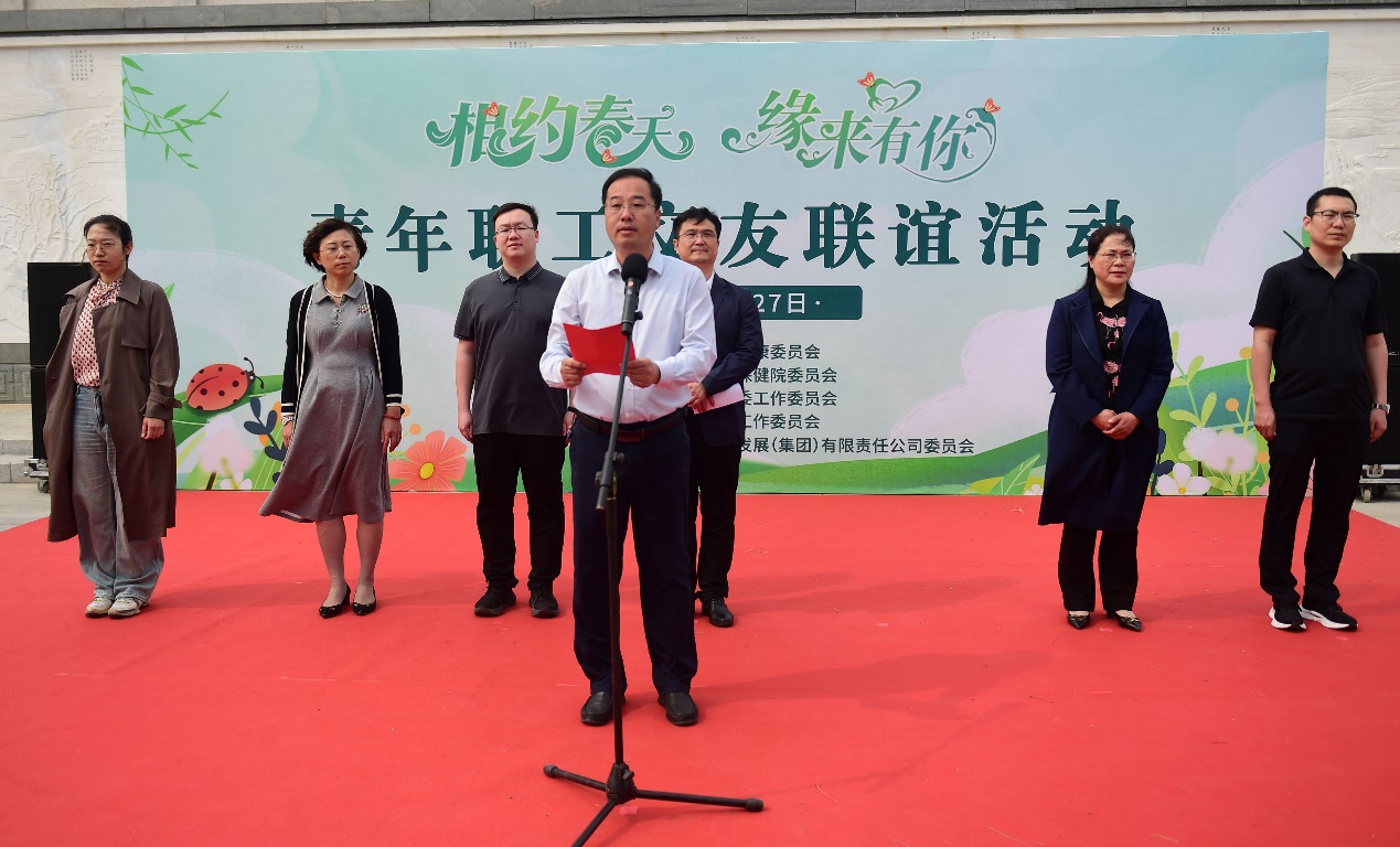 沧州市妇幼保健院党委书记徐闻铂祝愿青年朋友们在活动上“心想事成”。