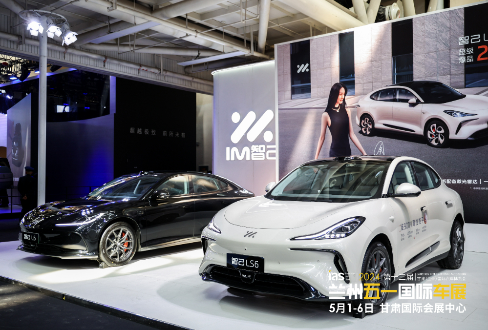 兰州五一国际车展来袭　“玩”美假期太“惠”了