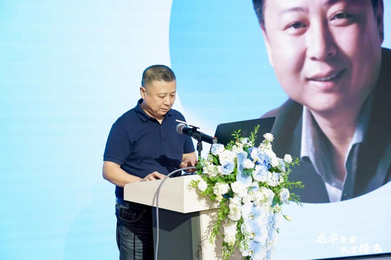 低空经济与空天产业新质生产力发展研讨交流会在龙华顺利召开