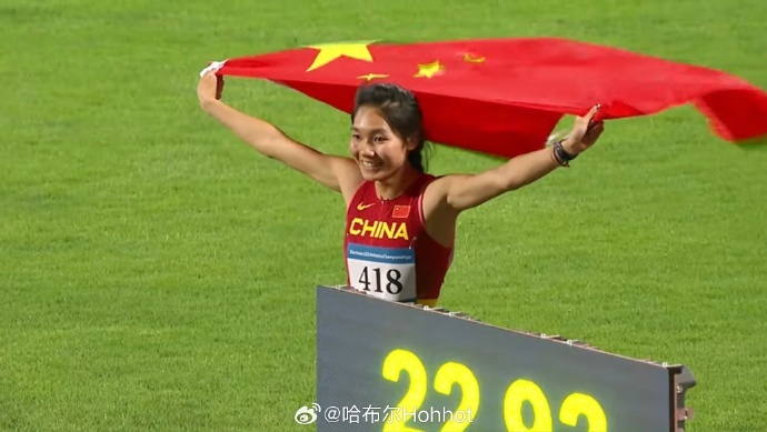22.94！中国19岁女飞人200米夺冠，排亚洲青年历史前三