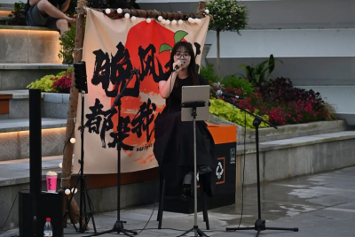 南京市建邺区:从一张演出票开始,畅游建邺文旅体