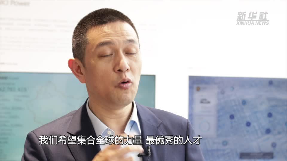 蔚来汽车创始人：“合作开放是更好的选项”