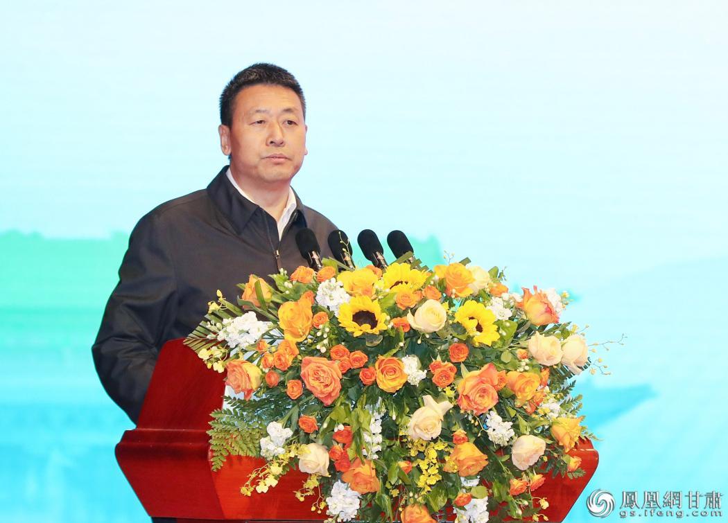甘肃省副省长雷思维宣布本届洽谈会开幕