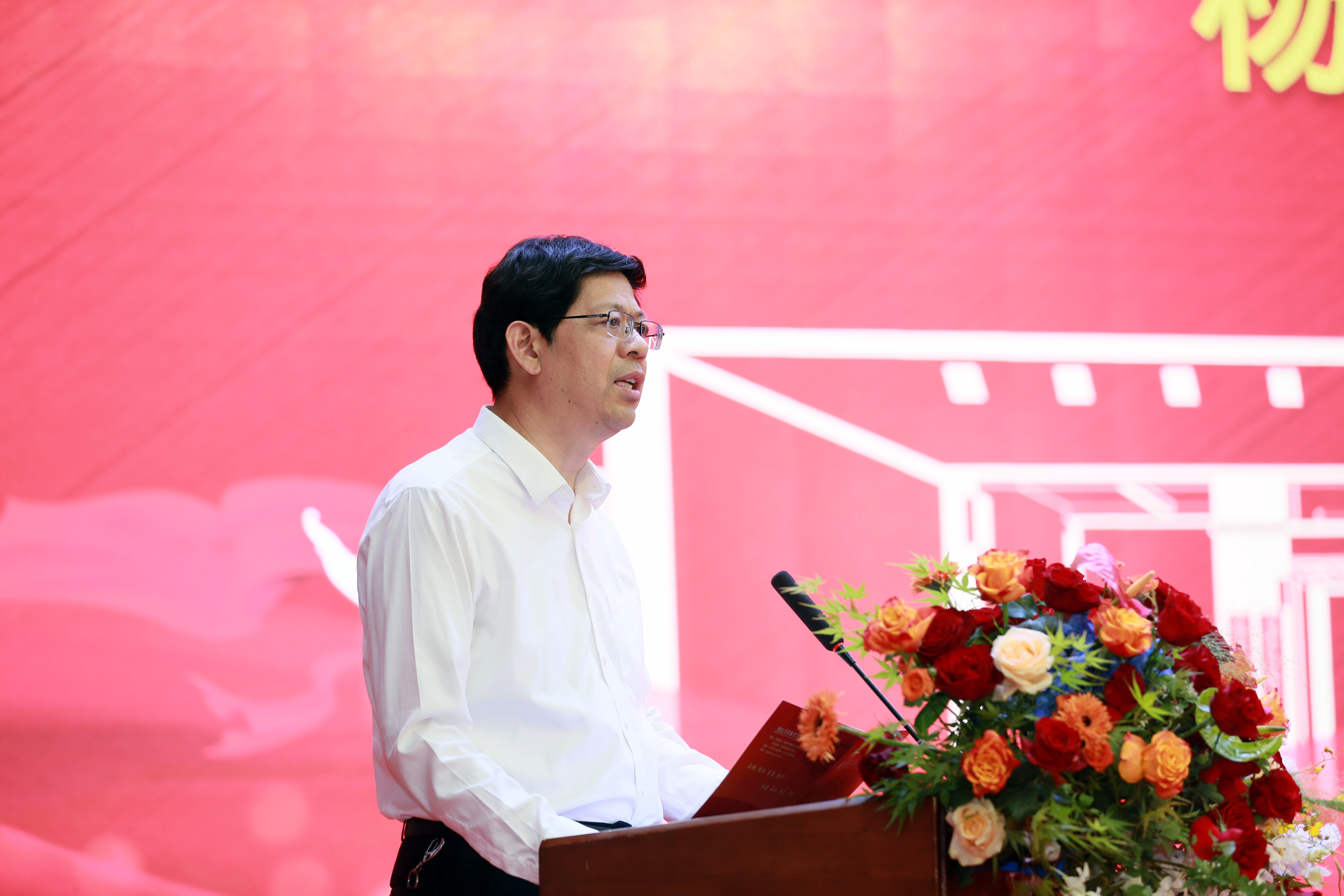 南阳市人民政府政协副主席、教育局局长长杨文普