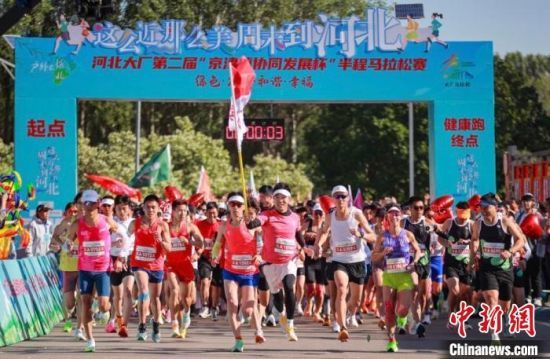 选手在比赛中。图：赛事主办方提供