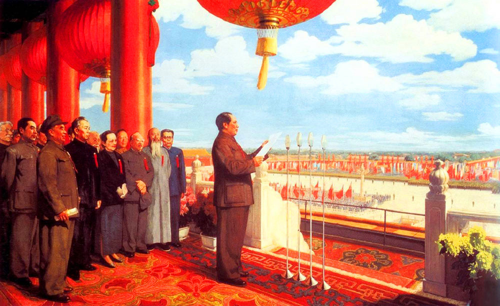 董希文1952年作《开国大典》