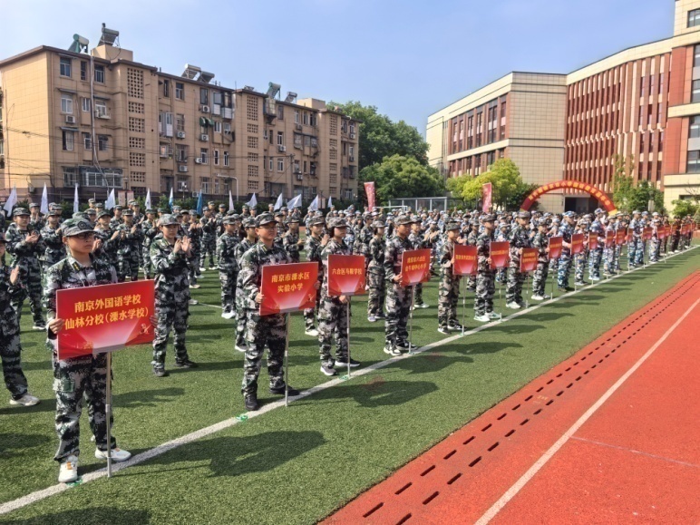 活动现场