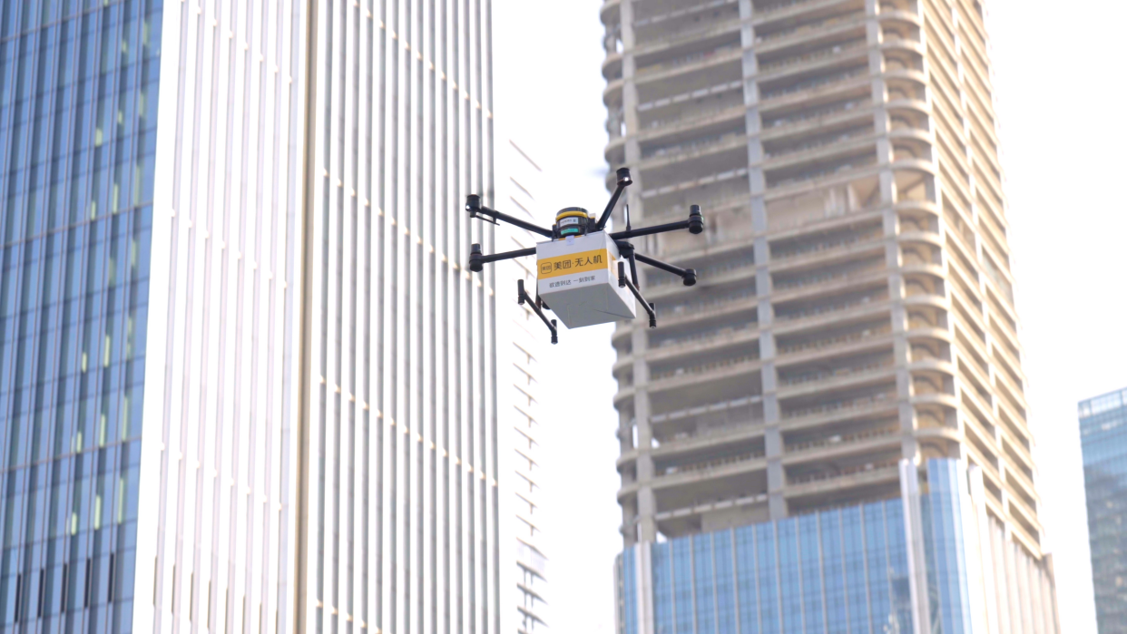 低空经济与空天产业新质生产力发展研讨交流会在龙华顺利召开