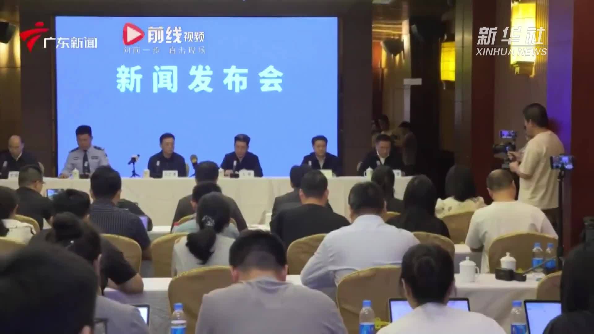 广东梅大高速茶阳路段塌方灾害：当地正在开展医学救援和医疗救助工作