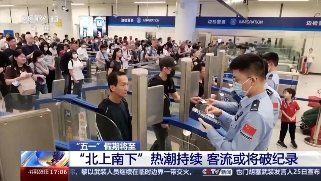 与此同时,近7天五一假期境内经济舱机票均价为852元(不含税),同比下跌1.13%,环比此前7天搜索时的均价下跌22%。