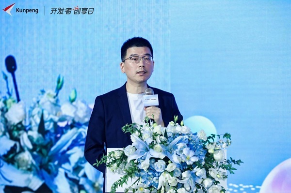 苏州银行信息科技部总经理助理杜玉文