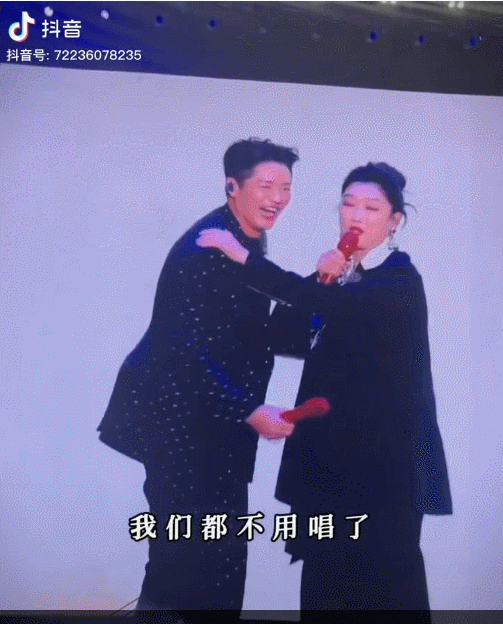 动图来源：@七号星