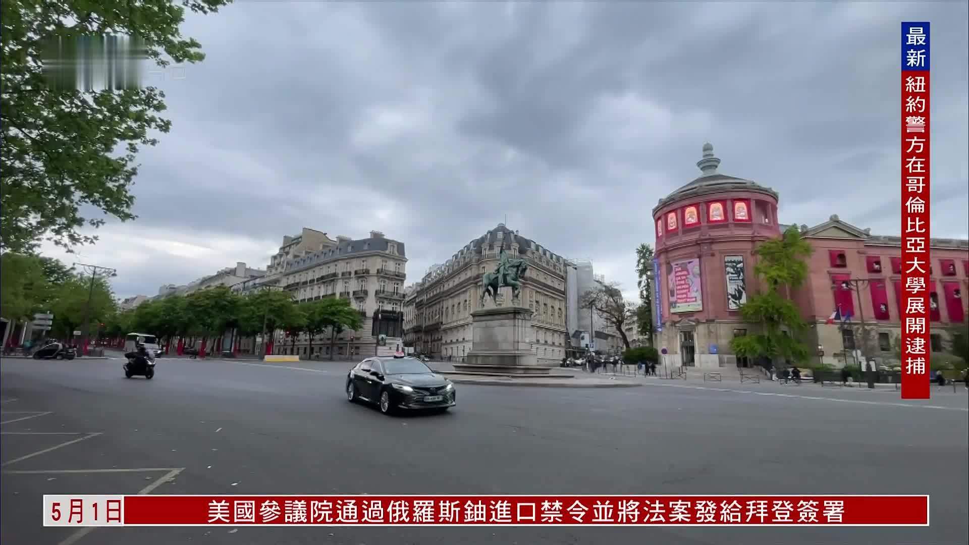 《时间的容器》艺术项目完美亮相法国吉美博物馆 庆祝“中国年”活动