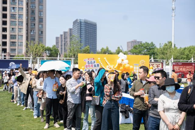 万人空巷！洽洽成功举办合肥首届嗑瓜子但不吃大赛