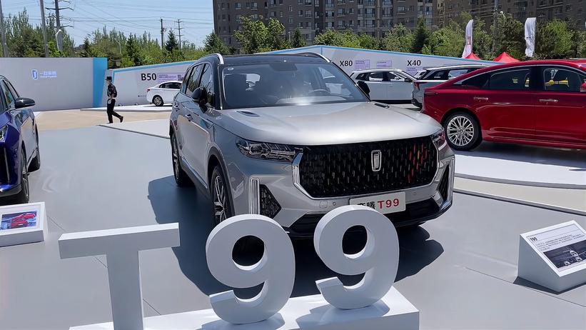 一汽奔腾春城钜献奔腾b70龙腾版上市奔腾小马开启预售