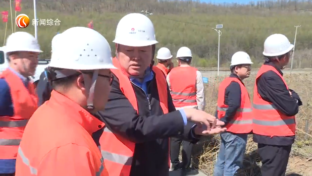 国家矿山安全专家组为黑龙江省矿区安全"把脉开方"网_