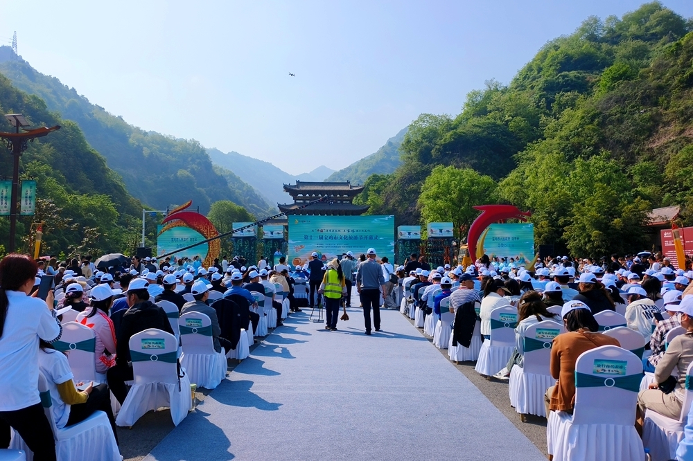 六大主题精品游邀您来宝鸡 第十三届宝鸡市文化旅游节在渭滨区开幕