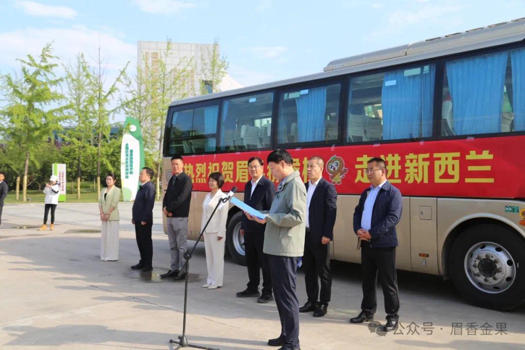 县委副书记齐永宏强调,"眉县猕猴桃走进新西兰"考察交流活动是实现"双