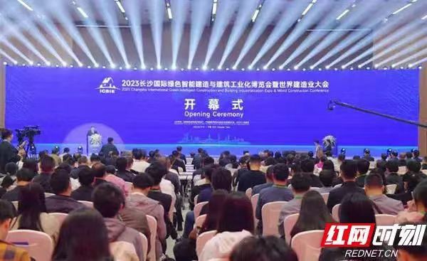微信图片_20240506123448.jpg