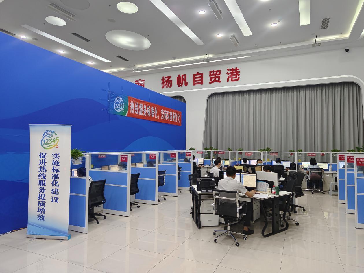 三亚12345“五一”不打烊 5天接诉9026件