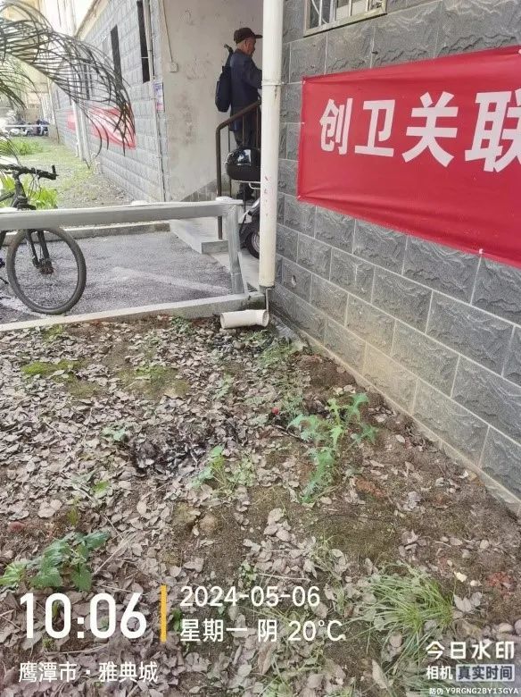 督查通报！鹰潭海绵城市项目建设存在这些问题