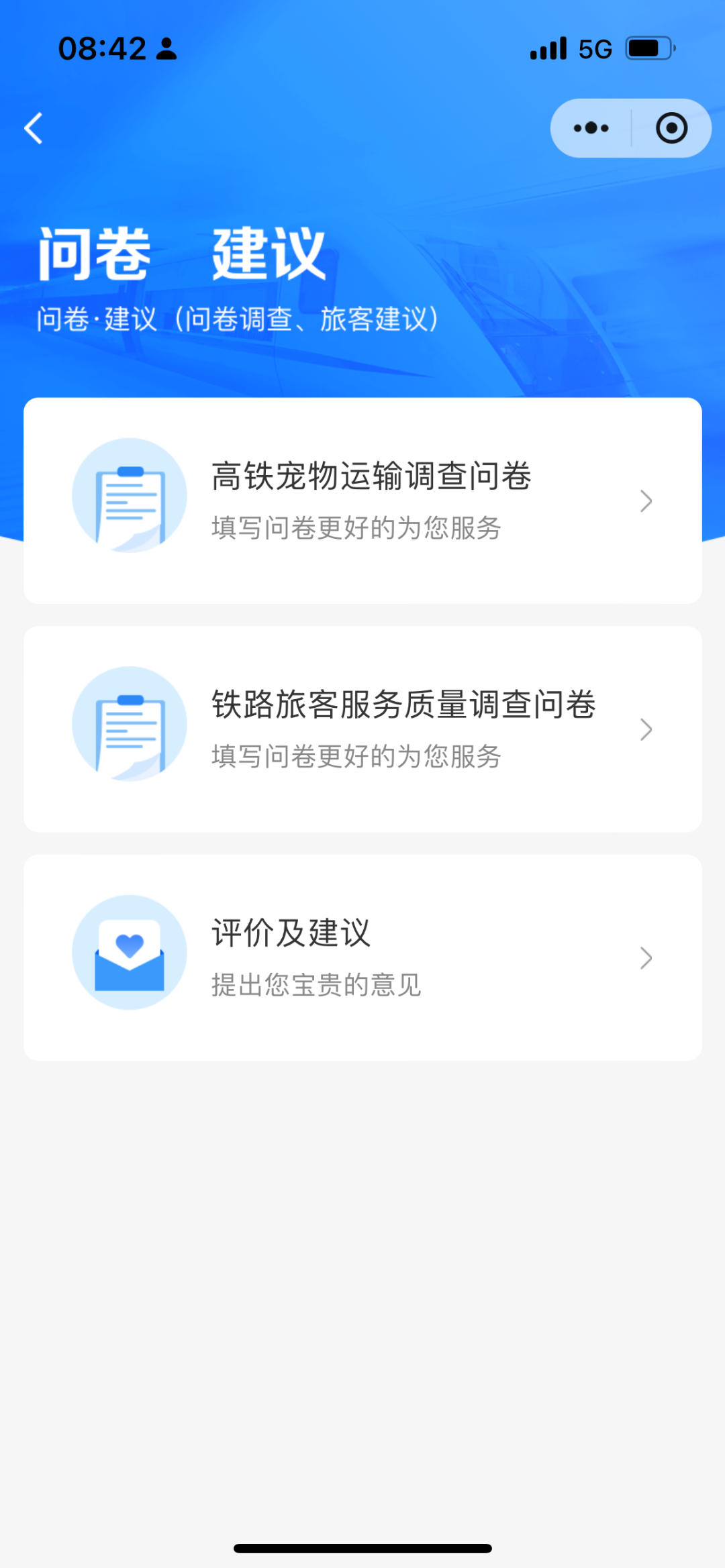 09E03DFE72FF389821E1AFFFDA782F6929865BA1_size415_w1080_h2337.png