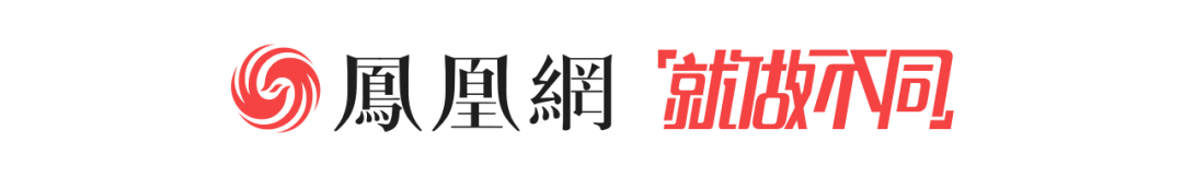 犹太人“控制”了美国?中东研究学者解读《反犹太主义意识法案》