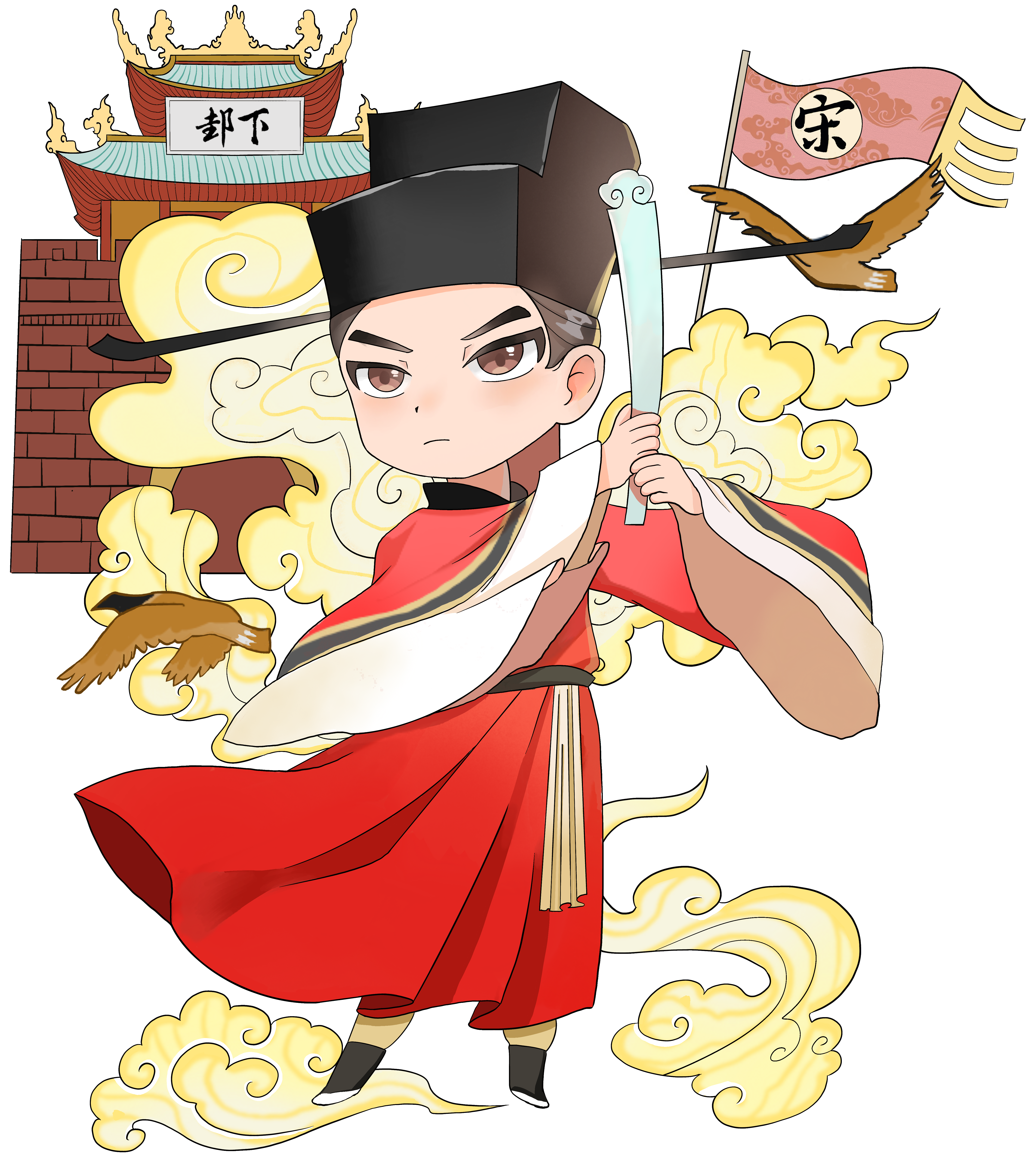 “临渭三贤形象IP”正式亮相