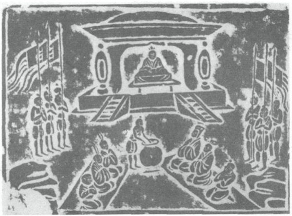 图16：蔡拐石函四里的图案　3.婆罗门骑象供分舍利