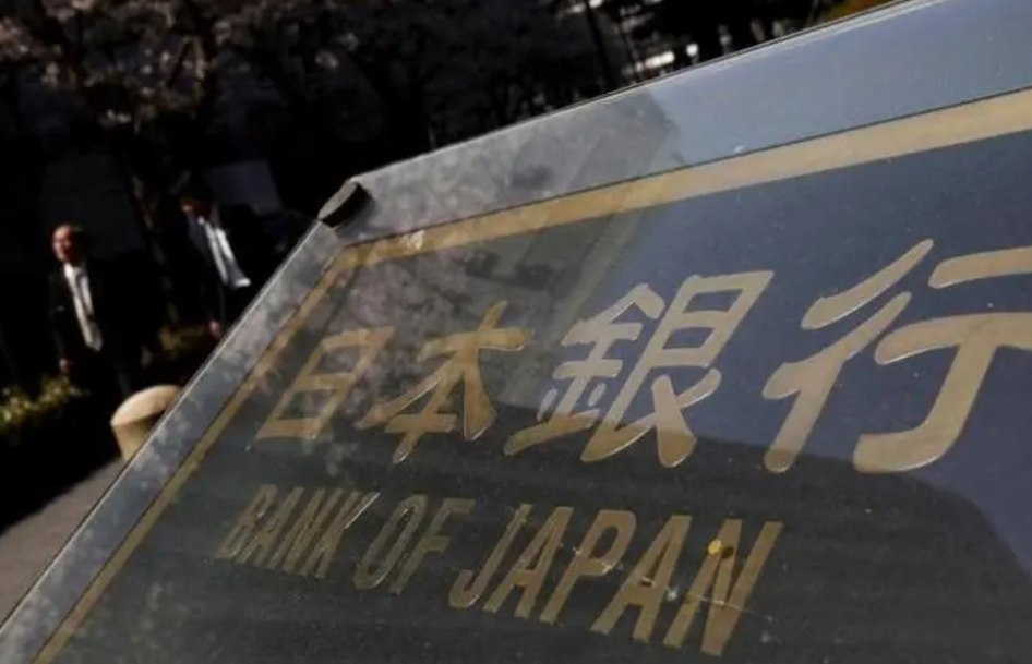日本央行如何保卫日元（来源：新华社图）
