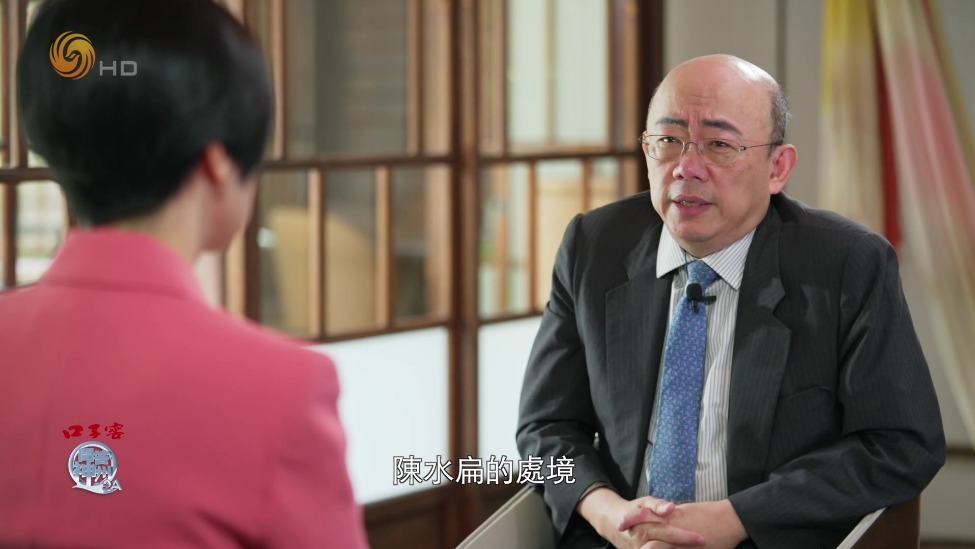问答神州专访台湾资深媒体人郭正亮_凤凰网视频_凤凰网