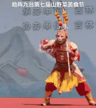 5月1日，吉林德惠