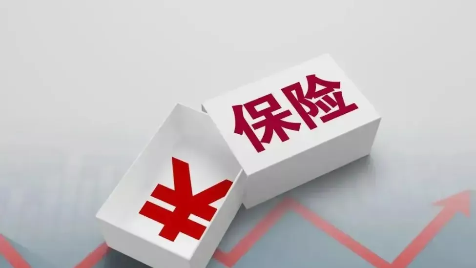 国家金融监督管理总局发布关于银行业保险业做好金融"五篇大文章"的