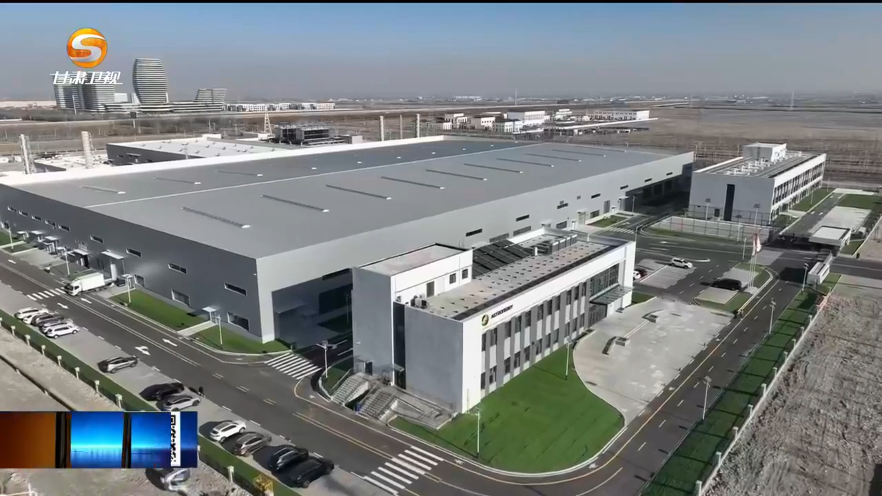 金川集团加快释放产能优势　一季度工业总产值增长17%