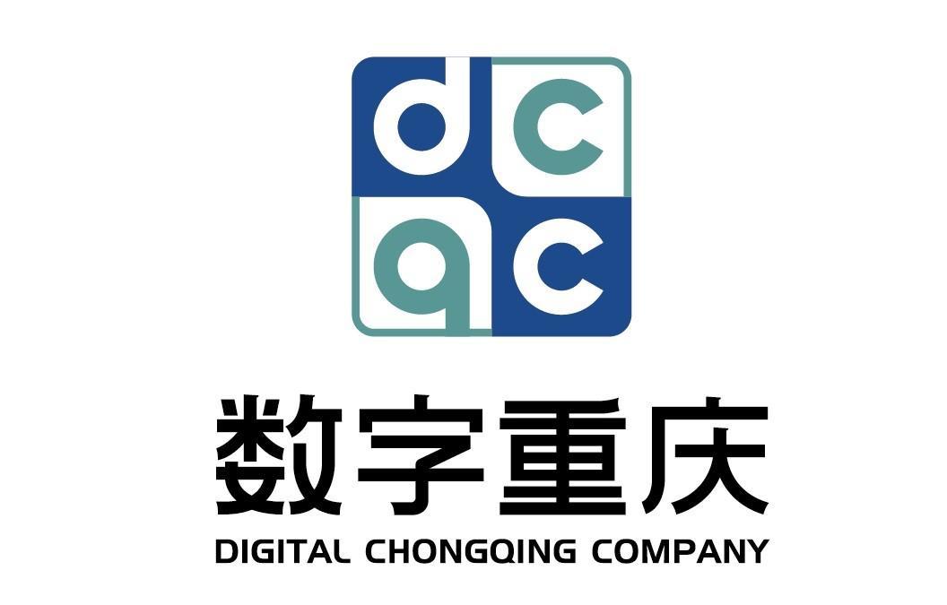 重庆推出中小企业数字化转型方案 2027年超15000家转型凤凰网重庆_凤凰网