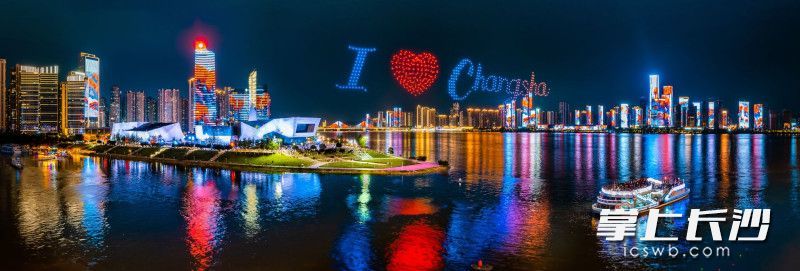 世界“媒体艺术之都”长沙夜景。