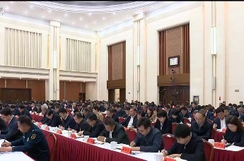 甘肃新闻丨省委常委会党纪学习教育读书班专家辅导暨省委理论学习中心组学习（扩大）会议举行