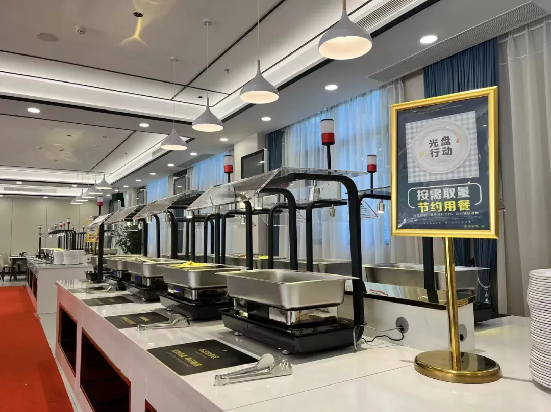乐平宾馆一楼智慧餐厅