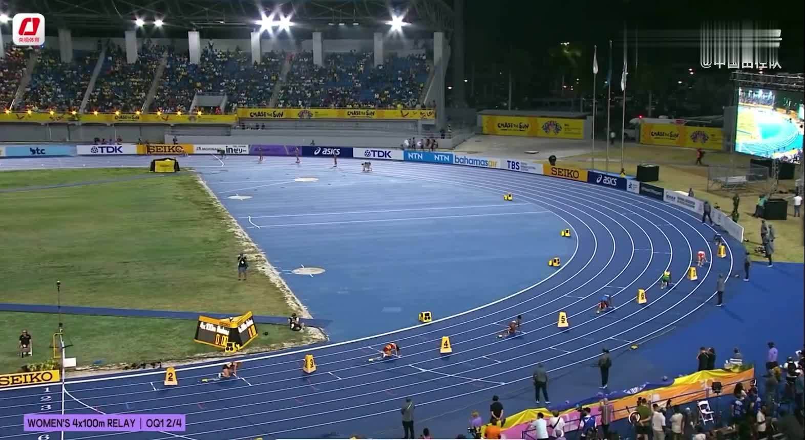 世界田径接力赛中国男队直通巴黎女队明日参加第二轮争夺