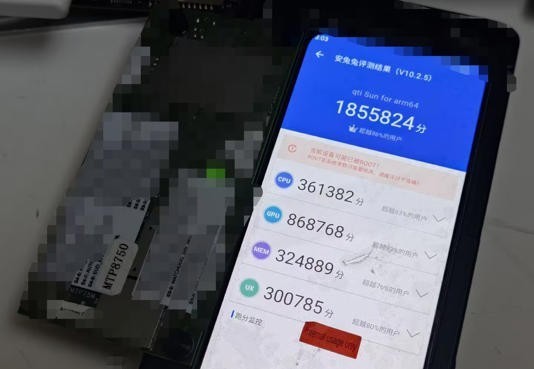 骁龙8 Gen4旗舰最早将于10月发布 小米和iQOO数字系列或将首批搭载