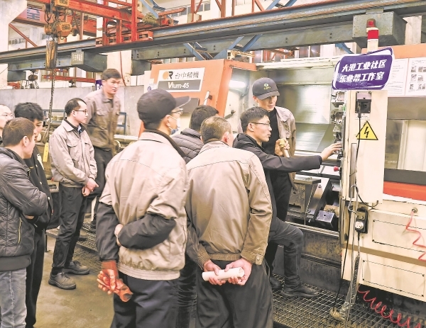 为产业工人搭好从"工"到"匠"的阶梯 全国首个工业社区的"精技"解法